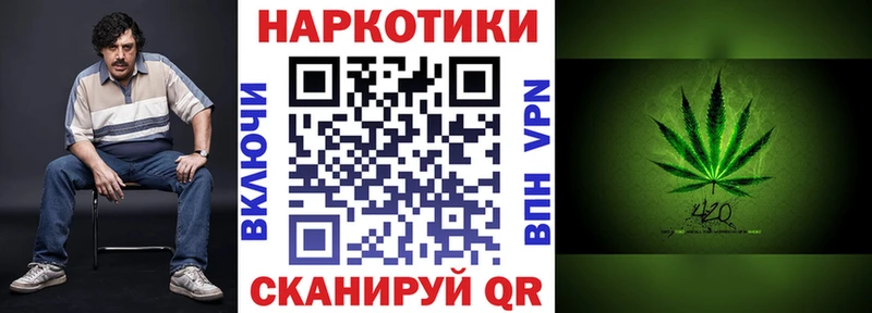 Магазины продажи наркотиков Домодедово ГЕРОИН  Канабис  МЕГА вход  СК 