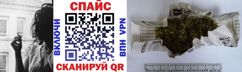 KRAKEN рабочий сайт  Домодедово  Бутират оксибутират 