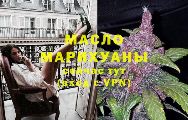 MDMA Медвежьегорск