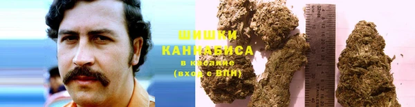 MDMA Абдулино