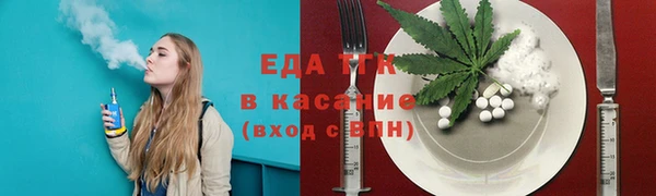 MDMA Абдулино