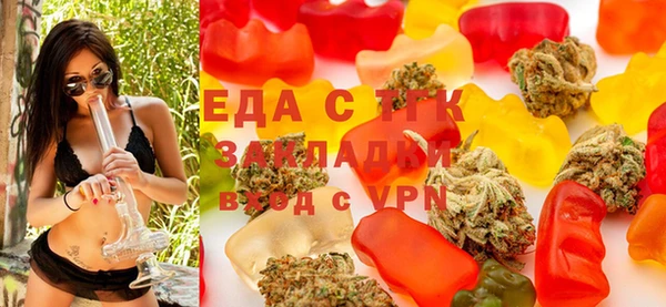 MDMA Медвежьегорск