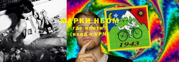 MDMA Абдулино