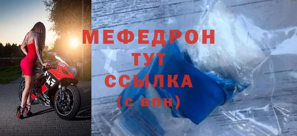 MDMA Медвежьегорск